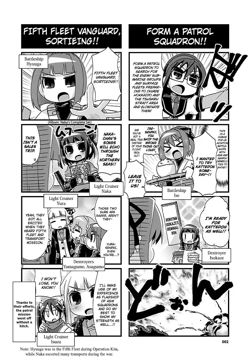 Kantai Collection - Kankore - 4-koma Comic - Fubuki, Ganbarimasu! Chapter 164 2